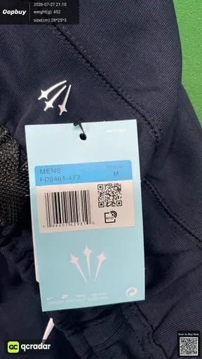 SKU 665893