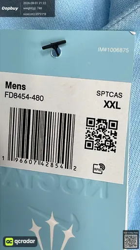 SKU 318507