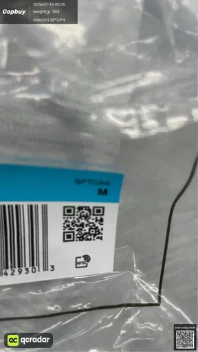 SKU 665873