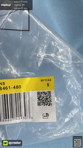 SKU 548103