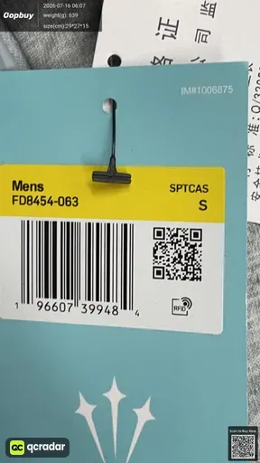 SKU 665869