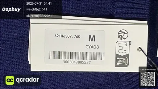 SKU 750225