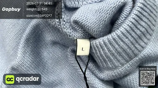 SKU 039785