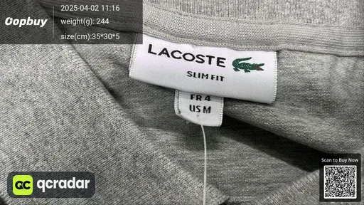 SKU 741165