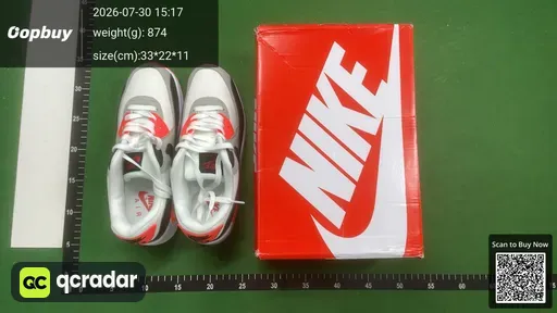 SKU 074068