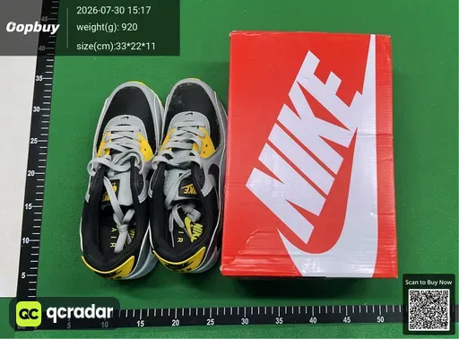 SKU 074092