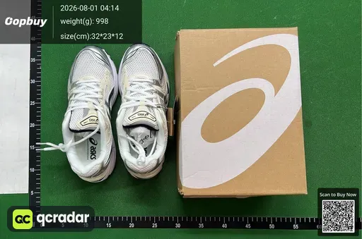 SKU 634767