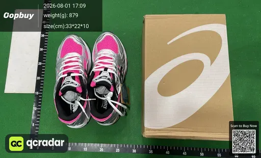 SKU 632688