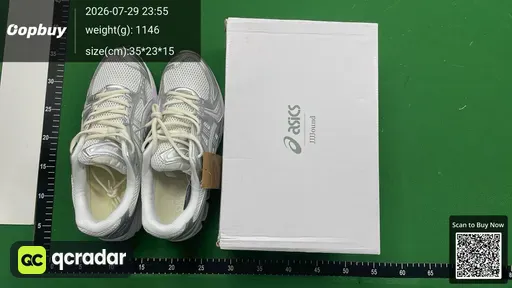 SKU 623994