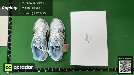 SKU 798836
