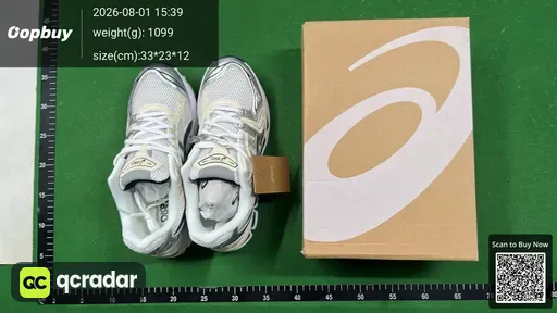 SKU 459981