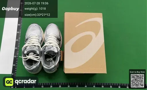 SKU 798832
