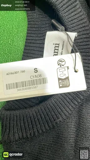 SKU 416725