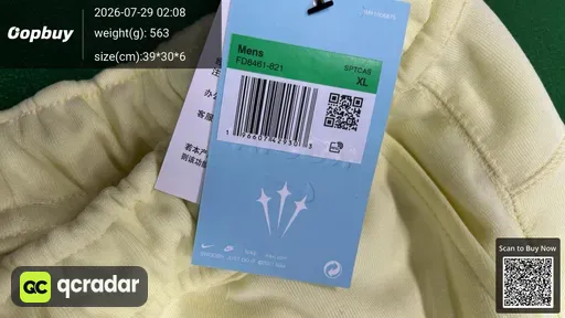 SKU 447573