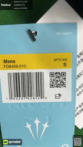 SKU 634455