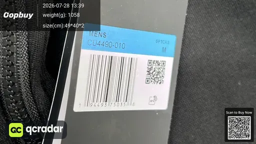 SKU 073903