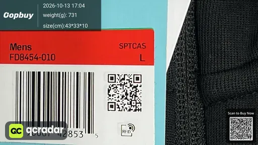 SKU 570801