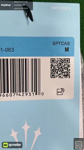 SKU 110433