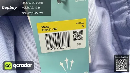SKU 438306