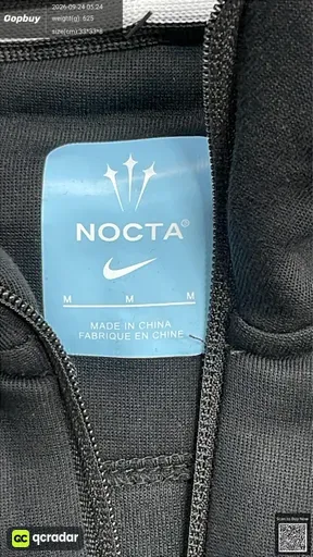 SKU 570799