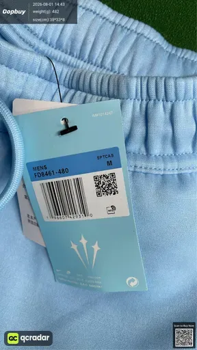 SKU 734798