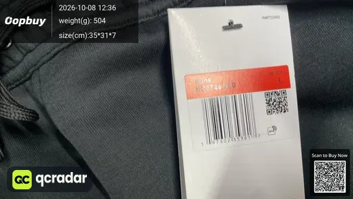 SKU 421177