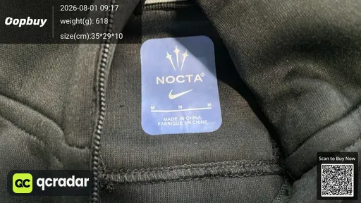 SKU 570799