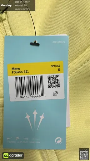 SKU 447559