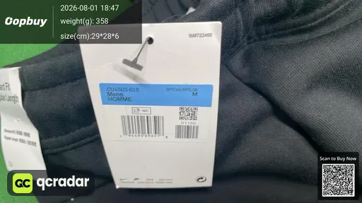 SKU 539935