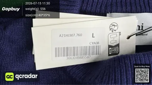 SKU 146754