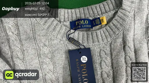 SKU 492791