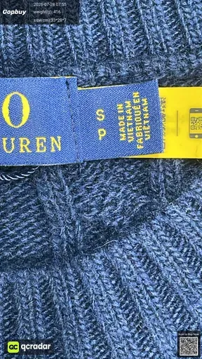 SKU 492755