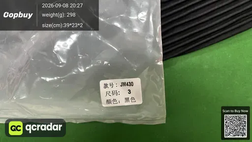 SKU 327999