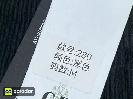 QC photo