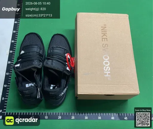 SKU 519675