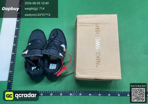 SKU 519667