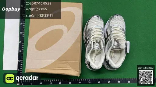 SKU 748949