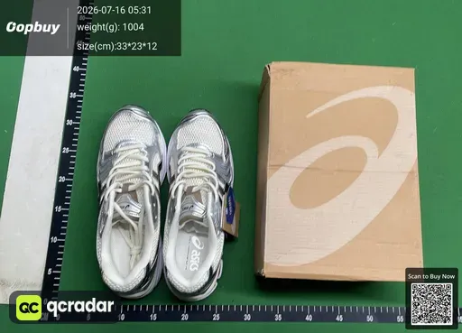 SKU 912808