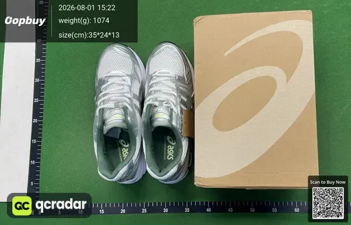 SKU 748935