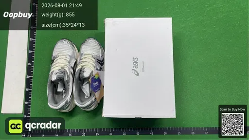 SKU 912928