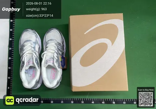 SKU 464065