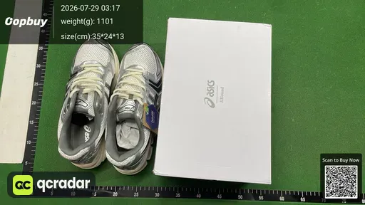 SKU 912950