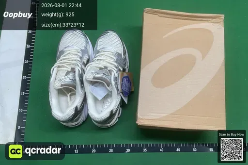 SKU 912800
