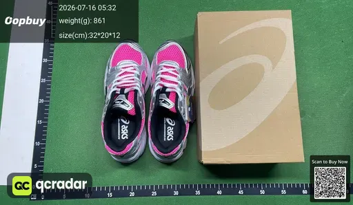 SKU 844419