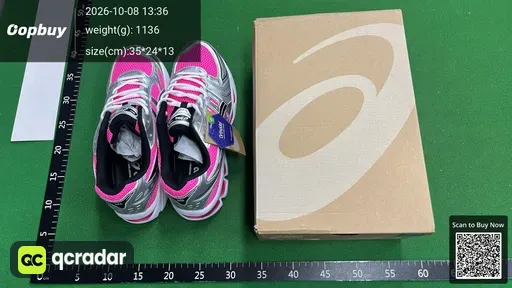 SKU 008420