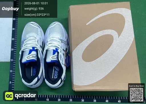 SKU 748841