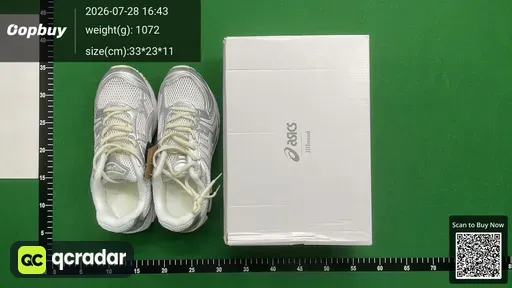 SKU 912912