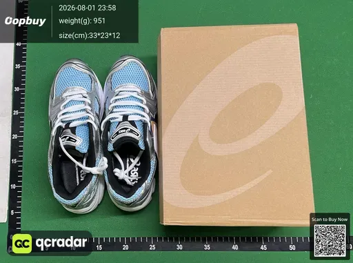 SKU 098468