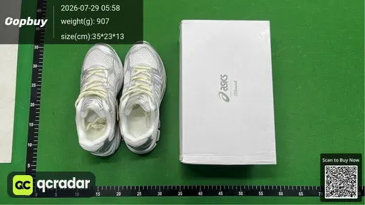 SKU 912904