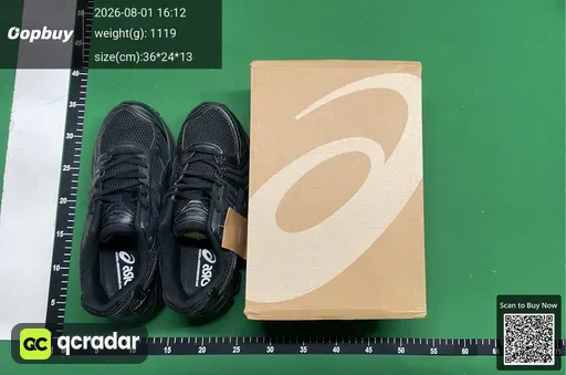 SKU 748823